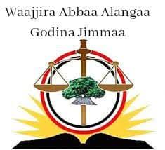 Loogo. Website Waajjira Abbaa Alangaa Godina jimmaa