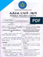Federal Negarit Gazeta pdf